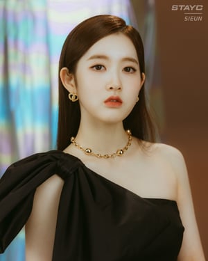 PARK SIEUN of STAYC [Updated] AI voice text to speech and AI music cover generator